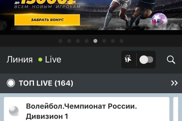 Kraken вход kraken torion