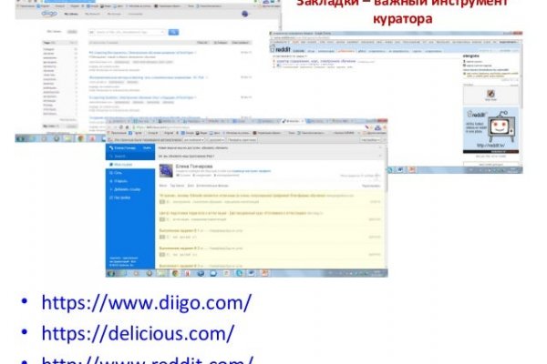 Кракен маркет kr2web in