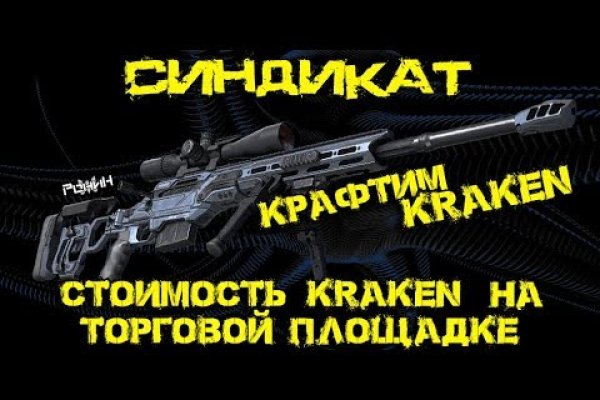 Ссылки сайтов даркнета