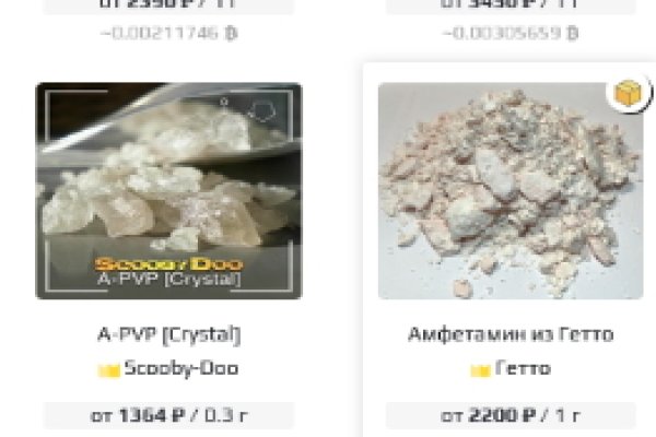 Кракен не работает сегодня