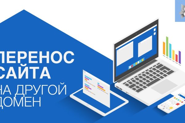 Kraken ссылка kraken link24 info
