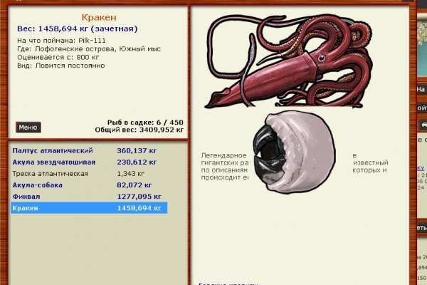 Kraken ссылка сайт kraken clear com