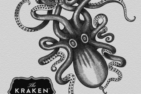 Kraken krn