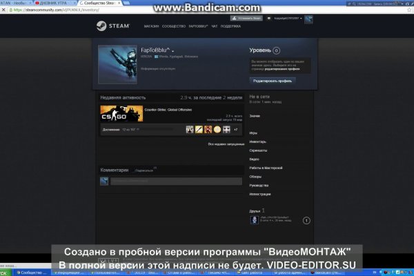 Kraken зеркало kraken link top