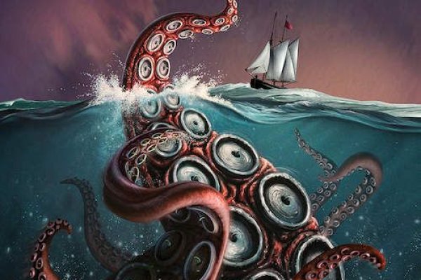 Kraken 26at