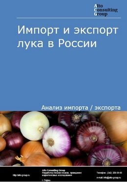 Кракен не работает сайт