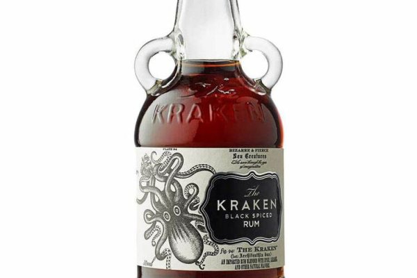 Kraken ltd