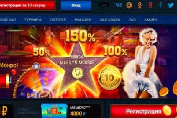 Кракен сайт at