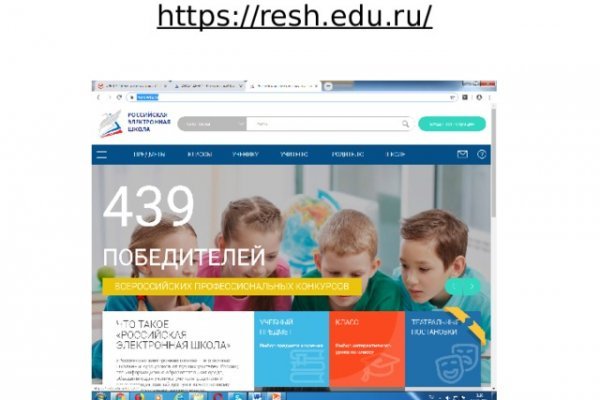 Кракен маркет плей
