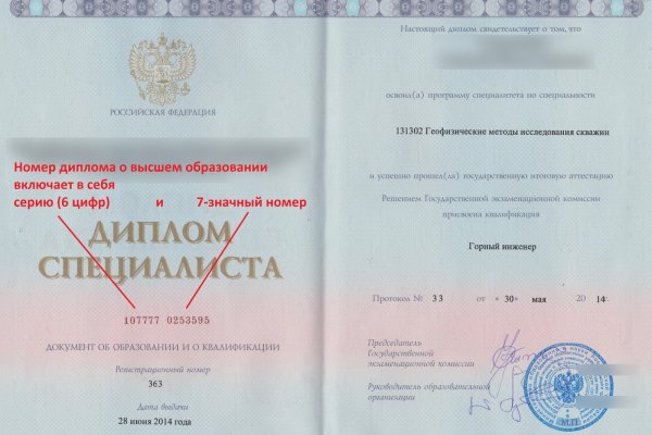 Официальный сайт kraken kraken clear com