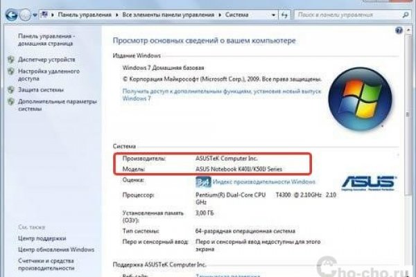 Кракен даркнет только через торг