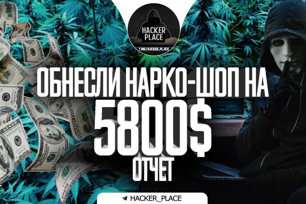 Ссылка на кракен onion kraken dark link