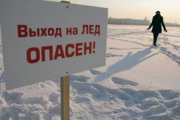 Кракен сайт at