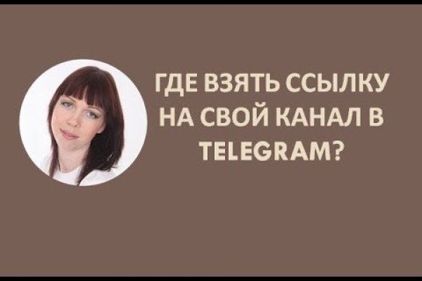 Что такое кракен сайт в россии