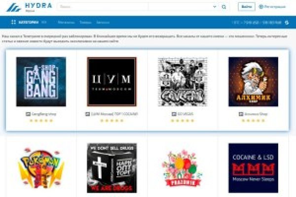 Кракен даркнет рабочая ссылка