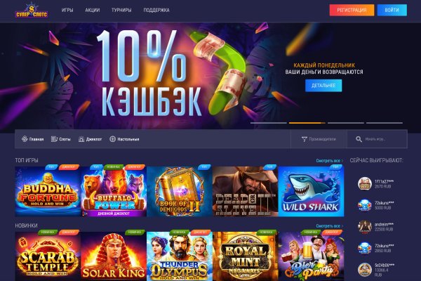 Как вывести с кракена
