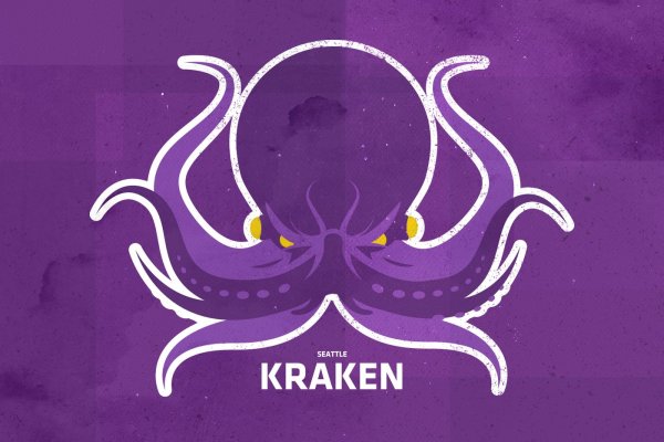 Kraken tg