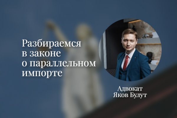 Кракен даркнет зеркало пв