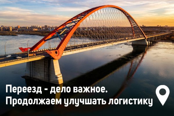 Ссылка кракен сайт зеркало