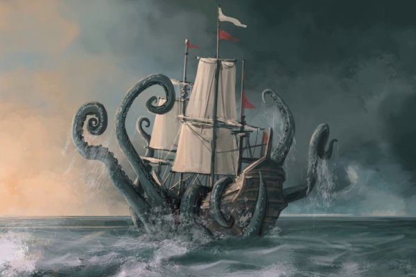 Kraken ltd